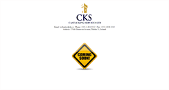 Desktop Screenshot of cks.ie